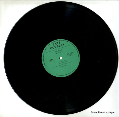 SFX-10006 disc