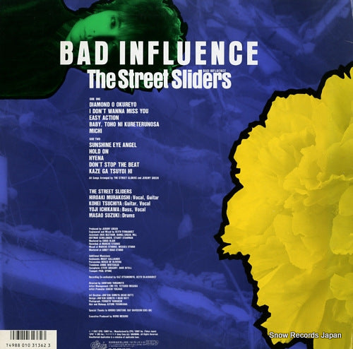 28.3H-306 back cover