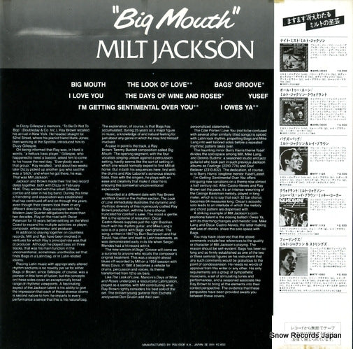 28MJ3098 back cover
