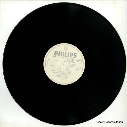 SFL-9087 disc