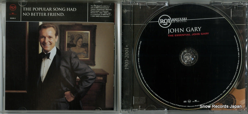 0786369395-2 disc