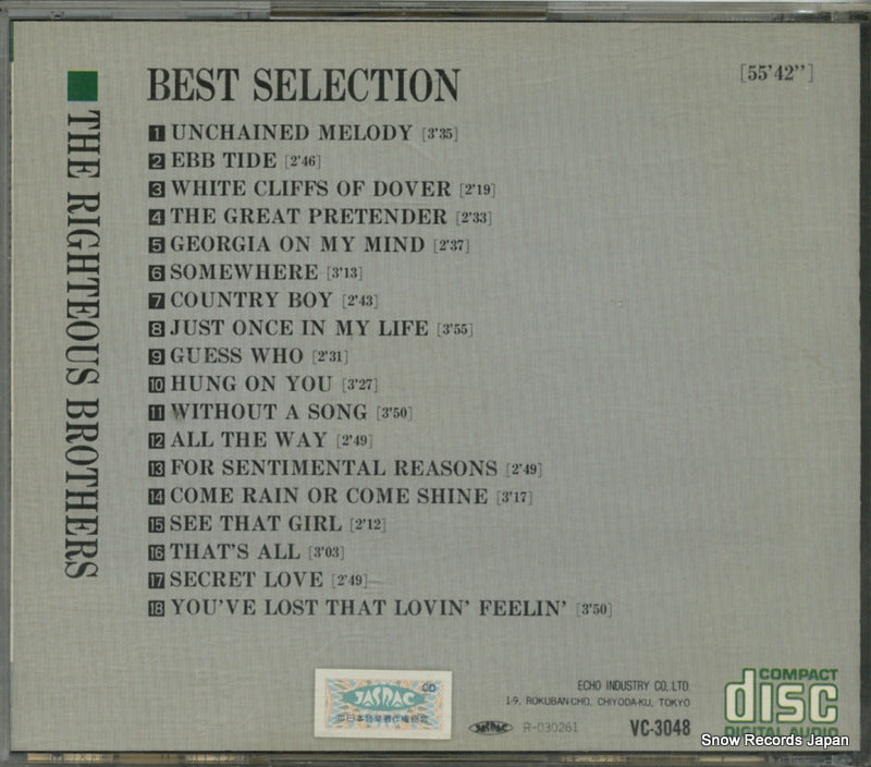 VC-3048 back cover