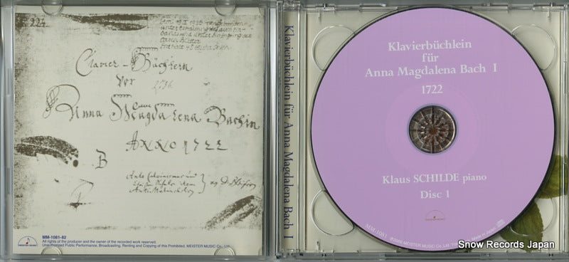 MM-1081-82 disc