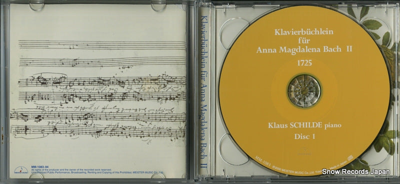 MM-1083-84 disc