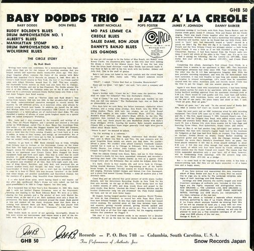 GHB50 back cover