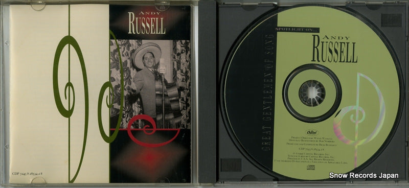 CDP724382853428 disc