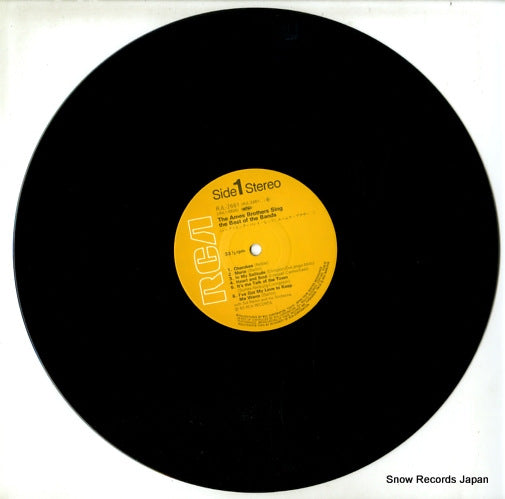 RJL-2661 disc