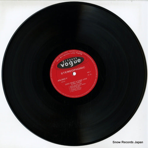 UPS-5062-V disc