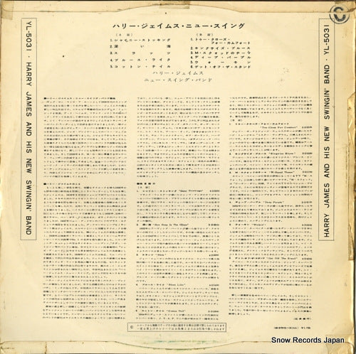 YL-5031 back cover