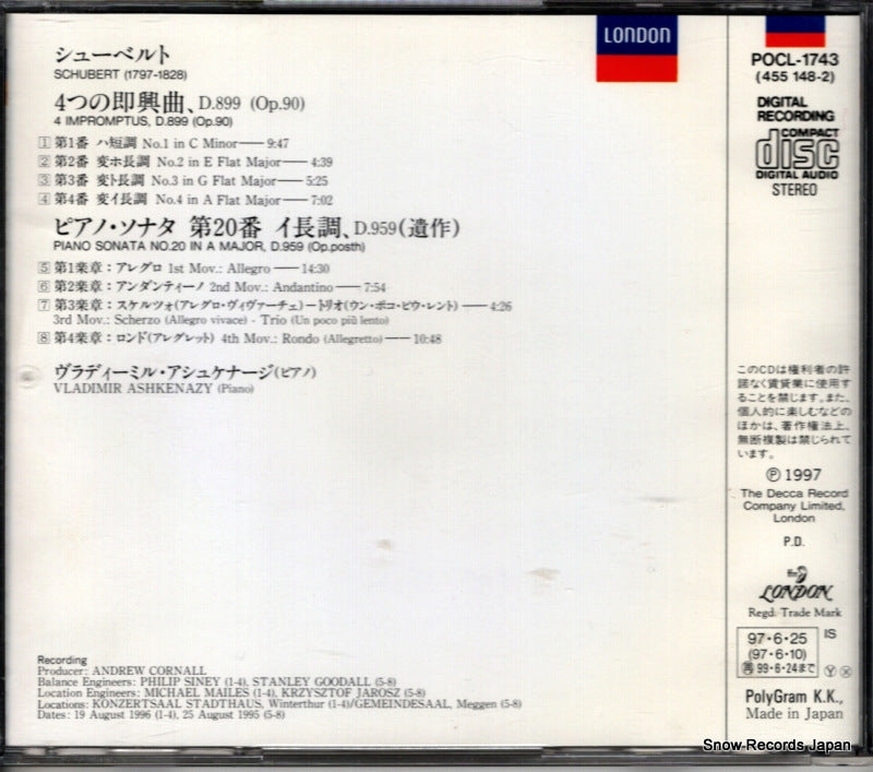 POCL-1743 back cover