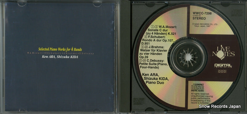 WWCC-7298 disc