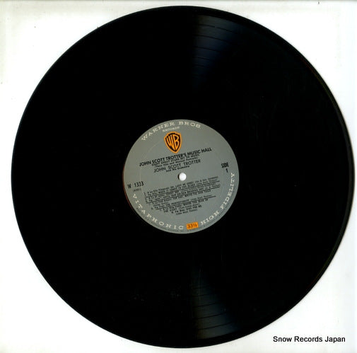 W1333 disc