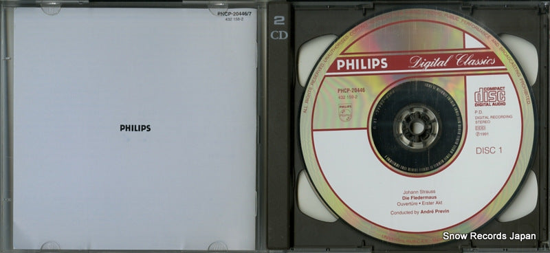 PHCP-20446 disc