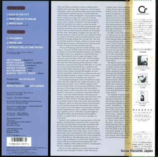 VIJ-28087 back cover