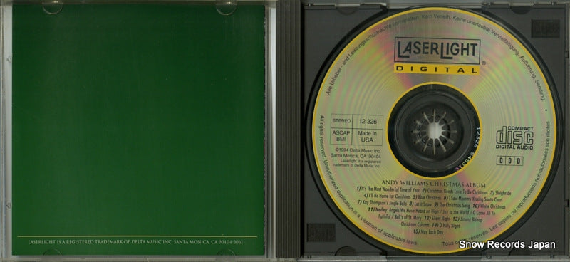 CXCY-1043 / 12326 disc