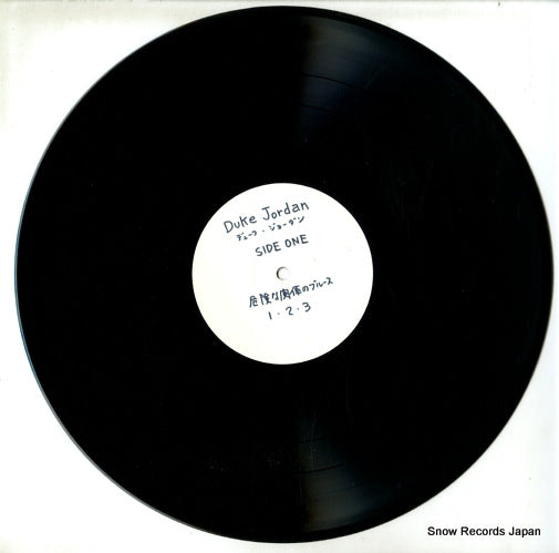 AJ506 disc