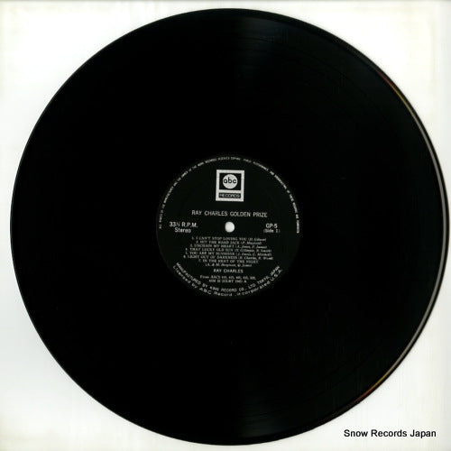 GP5 disc