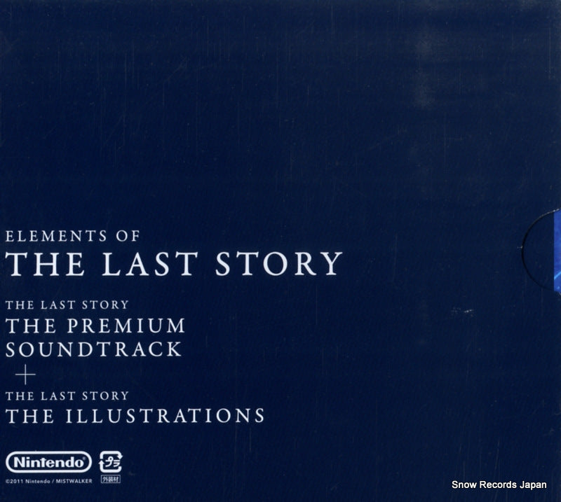 NTDO-17227 back cover