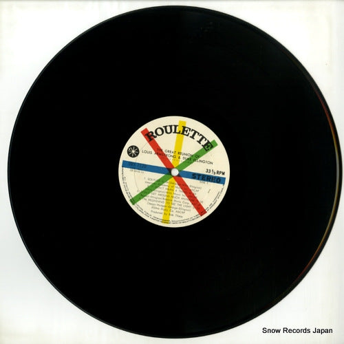 SMJ-7120 disc