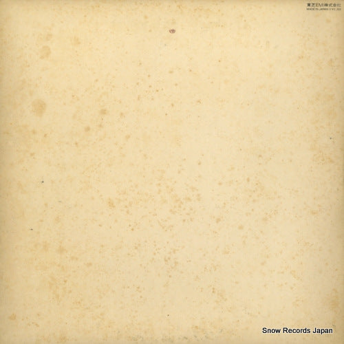 TP-8248 back cover