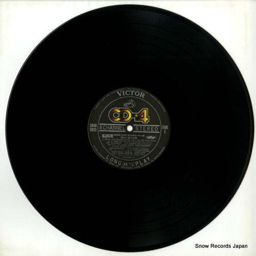 CD4B-5023 disc