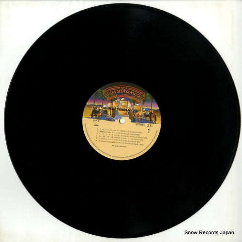 25P-2 disc
