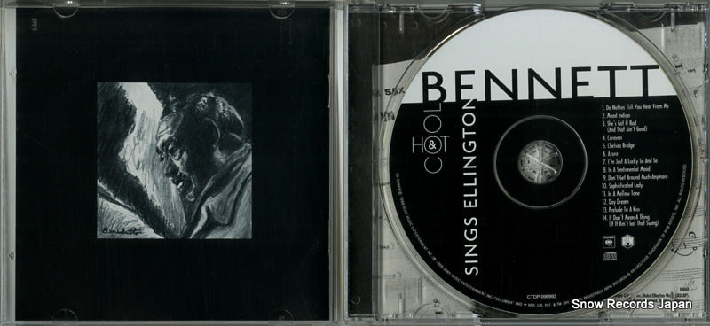 CK63668 disc