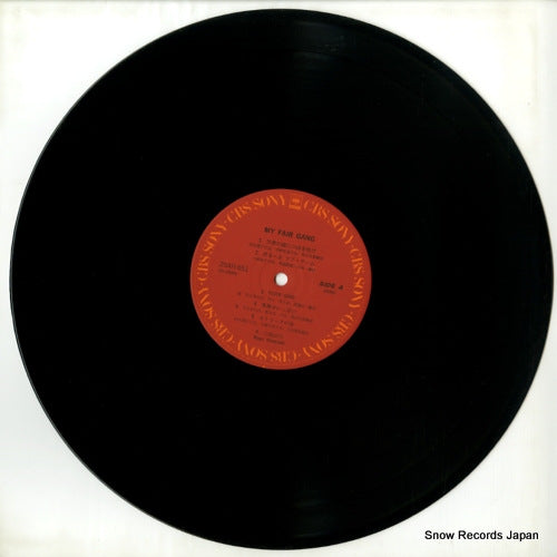 25AH651 disc