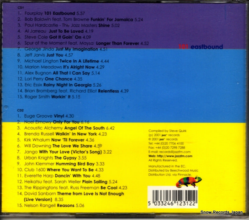 JAZZFMCD31 back cover