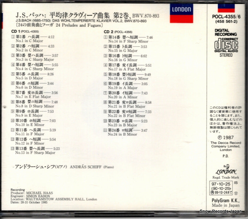 POCL-4355 back cover