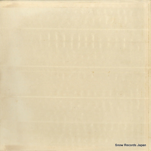 VRS-8503 back cover