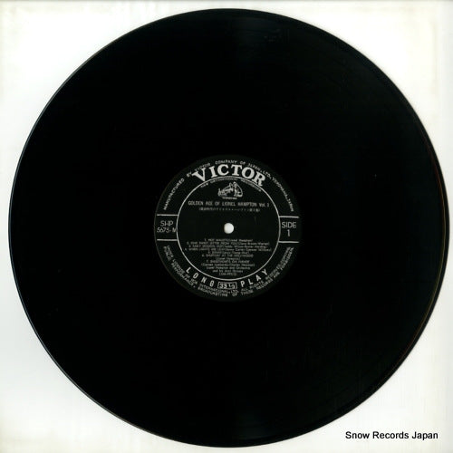 SHP-5675-M disc