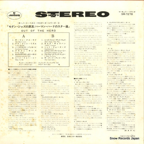 SM-7278 back cover
