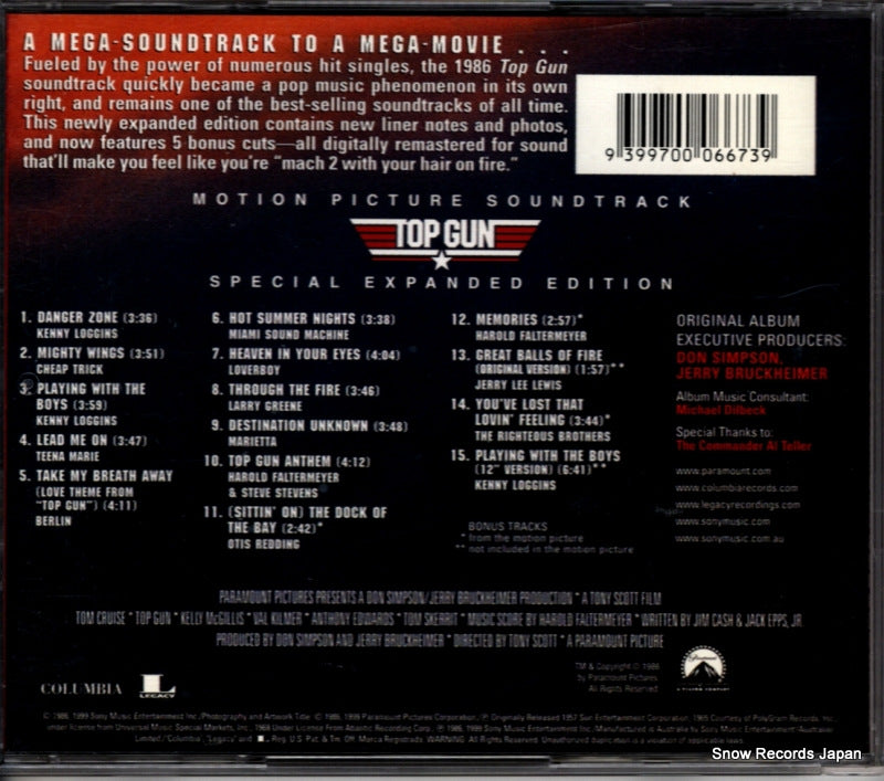 4948012 back cover