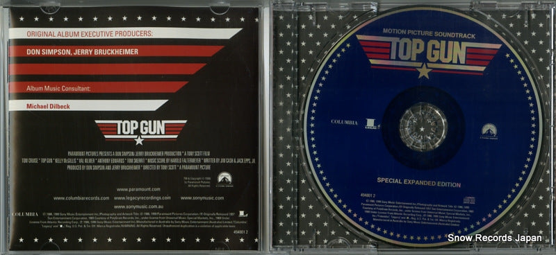 4948012 disc