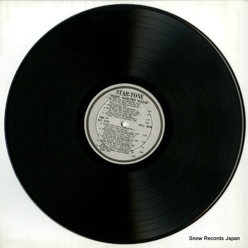 ST-210 disc