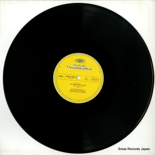 MGX7003 disc