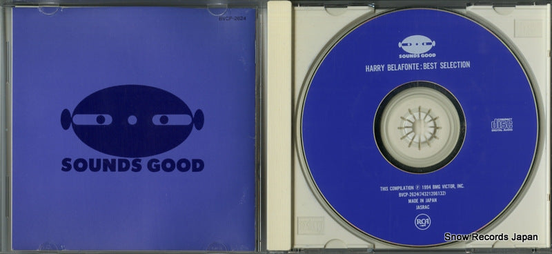 BVCP-2624 disc