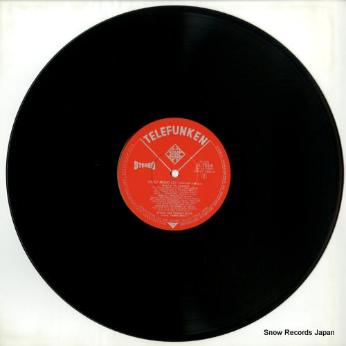 SL7014 disc