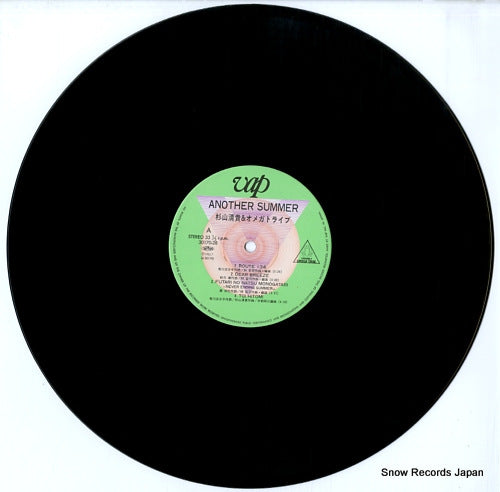 30170-28 disc