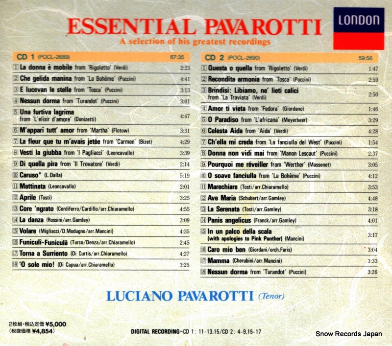 POCL-2689 back cover