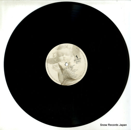 ECC-40036 disc
