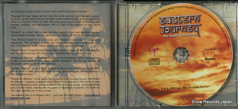 724384704322 disc