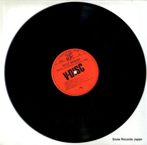 KV-113 disc