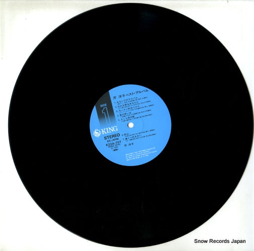 K25A-707 disc