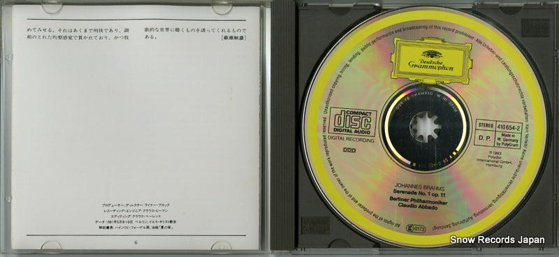F35G50393 disc