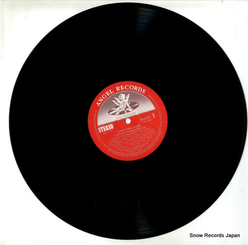 AA-8757 disc