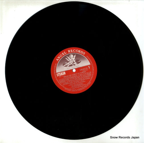EAA-80139 disc