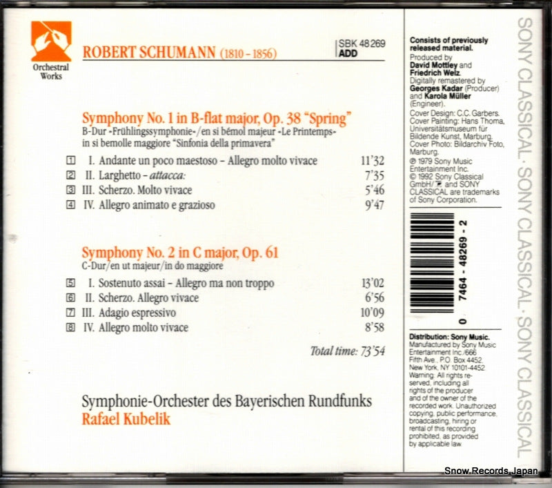 SBK48269 back cover
