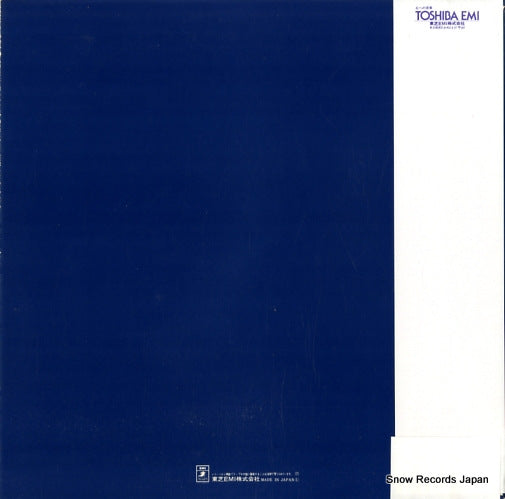 GR-2198 back cover
